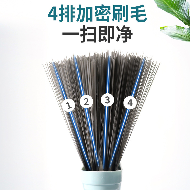 扫把簸箕家用家居清洁组合套装 清新蓝两件套高清大图