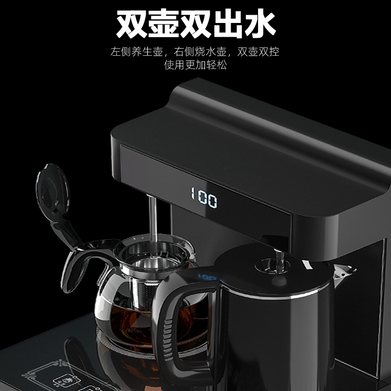 美菱茶吧机家用立式智能全自动多功能制冷制热饮水机下置水桶 玫瑰金 温热