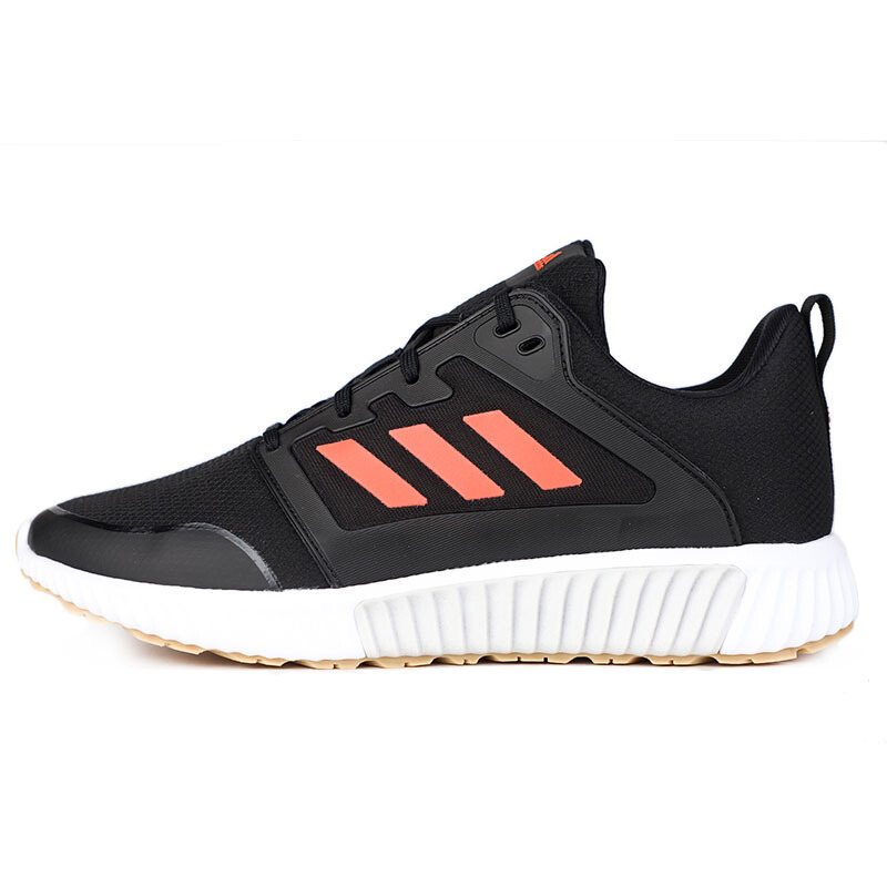 Adidas阿迪达斯男鞋运动鞋缓震耐磨低帮时尚跑步鞋BB7952 C
