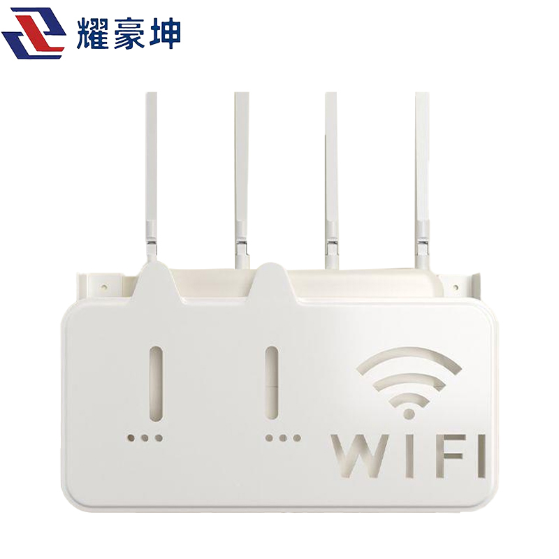 耀豪坤路由器壁挂式收纳盒FGT/个高清大图
