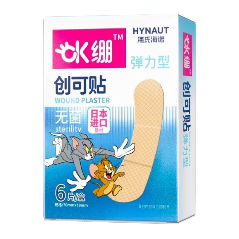 海氏海诺 6片装OK绷弹力型无菌创可贴一次性透气伤口护理弹力胶带创可贴高清大图