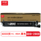 京贤 CDO-200D显影组件 打印量40000页 适用奔图CP2500DN/CP2505DN 硒鼓(计价单位:只)黑色