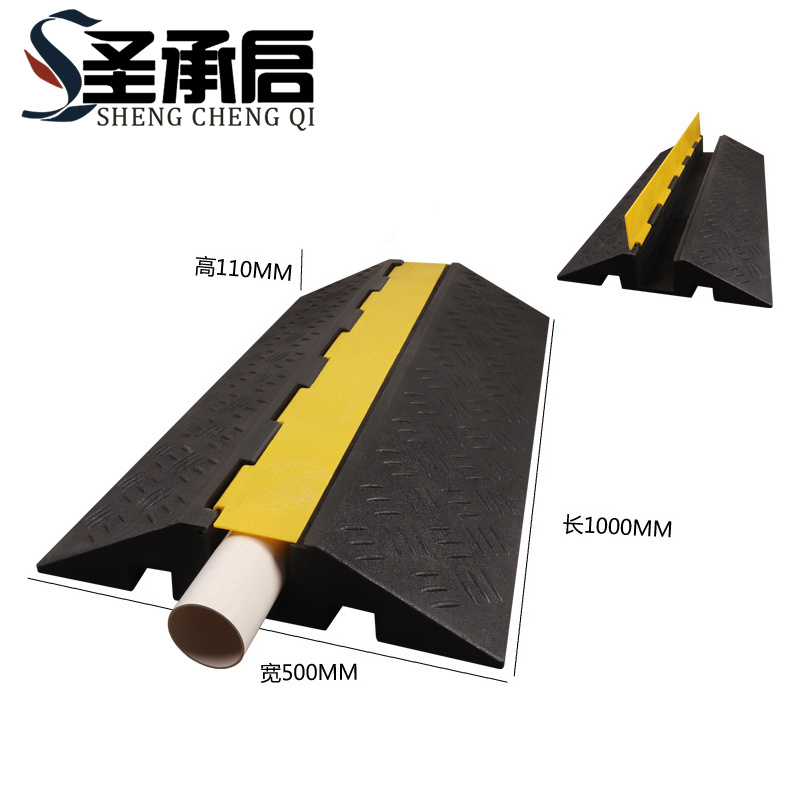 圣承启 PVC电缆保护过线槽 大中一个