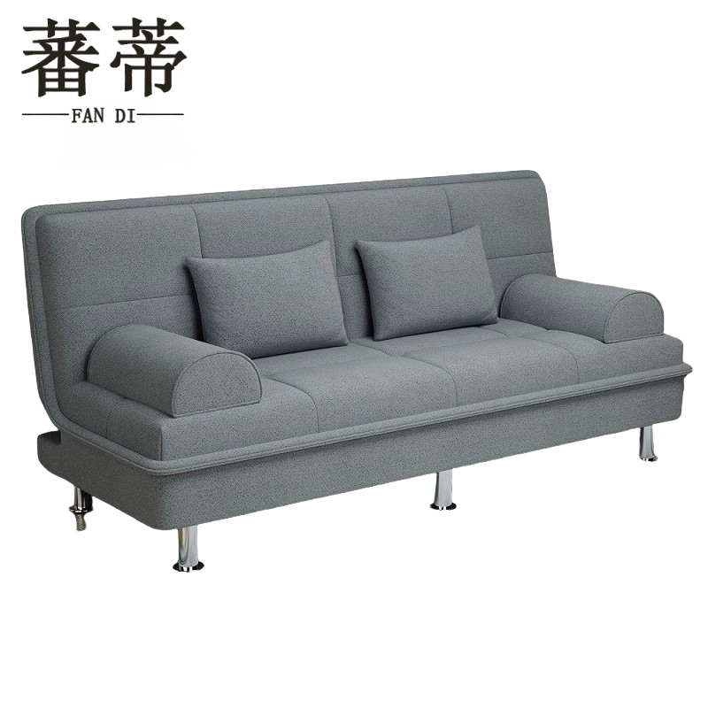 蕃蒂 折叠沙发 1.5米