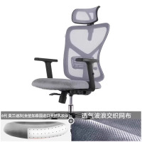 歌德利G18人体工学椅钢制脚材质家用电脑椅舒适久坐办公椅游戏电竞椅透气镂空坐垫老板椅学习学生椅宿舍转椅办公椅 6代【泰国进口乳胶坐垫/升降扶手】灰