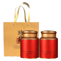 【雪片】单枞茶叶 玉兰香 125g 潮州凤凰单丛茶 乌岽乌龙茶单从清香型