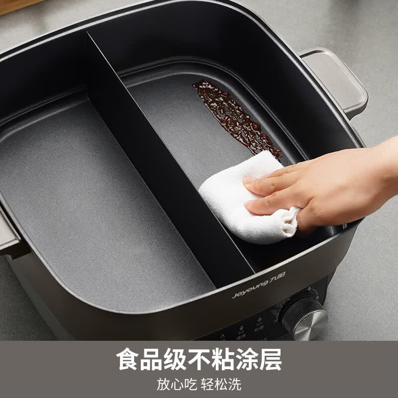 九阳 鸳鸯电火锅家用大容量大功率秒涮多功能锅鸳鸯电煮锅 6L [HG60-G650 电磁加热]高清大图
