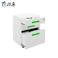 [标采] 铁皮文件柜 钢制办公柜 活动矮柜 铁皮文件柜 资料柜