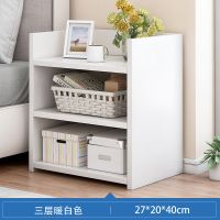 暖白色 简易款单层 送安装工具 床头柜家用简约现代简易收纳柜带锁迷你储物柜小型卧室床边小柜子