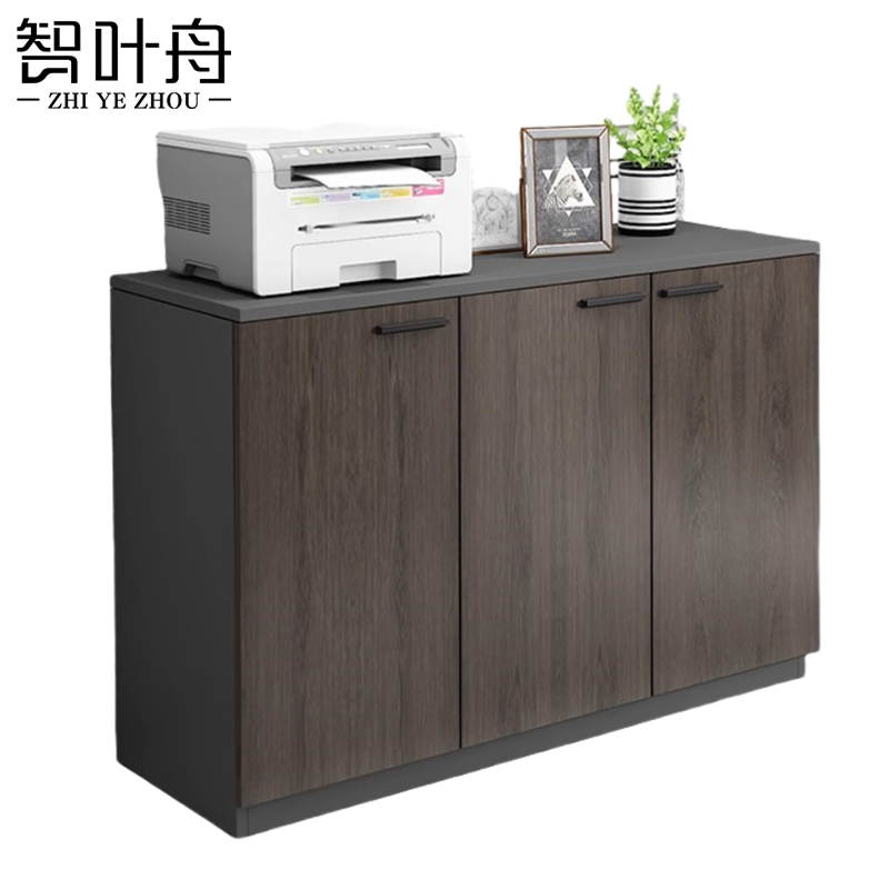 智叶舟矮柜文件柜三门120*40*80cm台高清大图