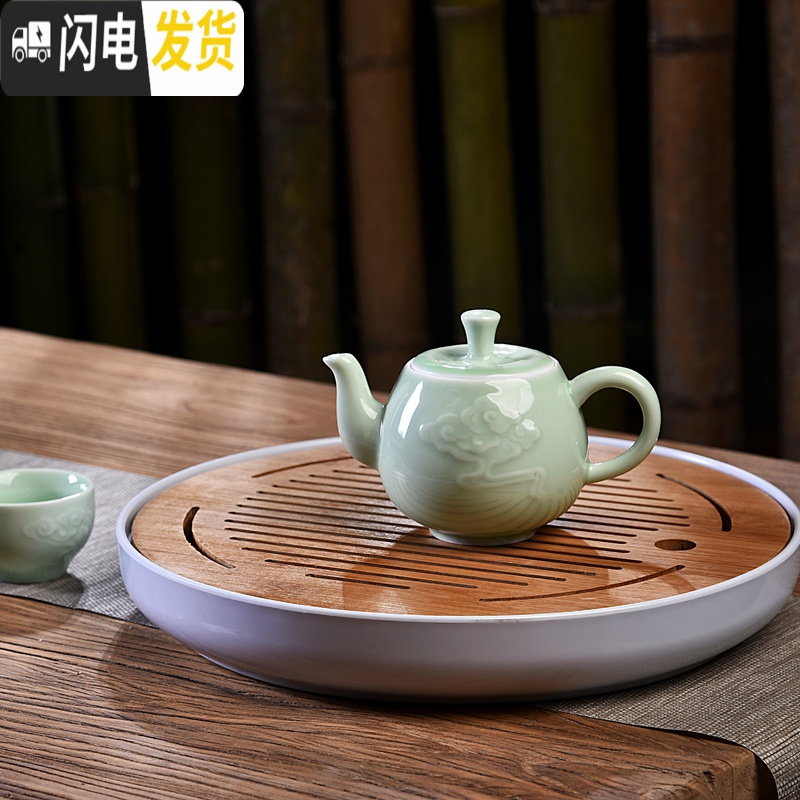 三维工匠密胺小型迷你家用陶瓷功夫茶具茶托盘沥水一人用茶台储水干泡盘C 密胺中长方祥云白茶盘32cm