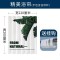 美帮汇北欧浴帘套装浴室防水布加厚隔断挂帘卫生间洗澡帘子浴间淋浴