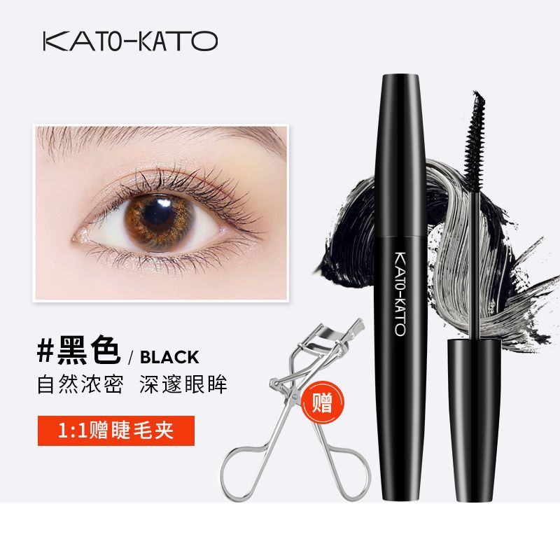 KATO睫毛膏加长加密不晕妆防水拉长不晕染根根分明卷翘细刷头打底 黑色+睫毛夹