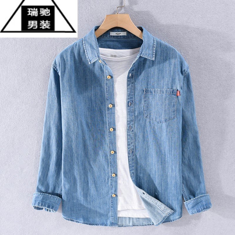 希杰狮王男士衬衫