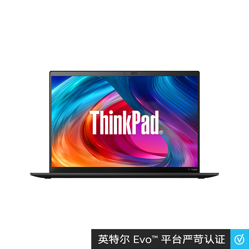 联想ThinkPad X1 Nano(1SCD) 英特尔Evo平台 13英寸商务办公轻薄笔记本电脑十一代i5-1130G7 16G 512G 2K高分屏