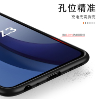 VMONN适用iqooz3手机壳iqooz3/neo5/z1x/iqoo5pro/iqoo7/iqoo5/neo3/u