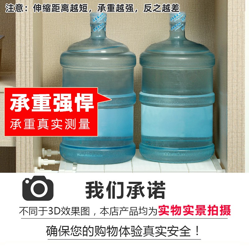 衣柜收纳分层隔板卧室柜子收纳架宿舍隔层架厨房分隔板伸缩置物架收纳层架 三维工匠高清大图