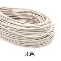 松紧带辅料黑色橡皮筋高弹力绳彩色跳皮筋细牛筋绳圆形可调节多用|米色10米【送穿带器+剪刀】
