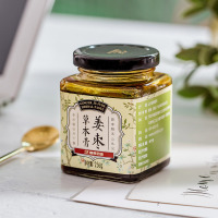 康美药业姜枣膏256g/瓶 大姨妈老姜红枣姜茶 调理月经茶痛经姜枣膏红枣 枸杞 阿胶 月月轻松姜糖