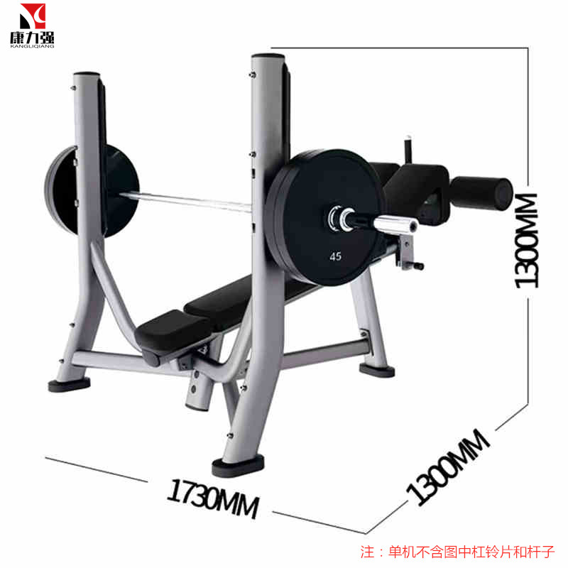 康力强FW727商用卧推架举重杠铃床健身房推胸多功能健身器材举重架训练器材高清大图