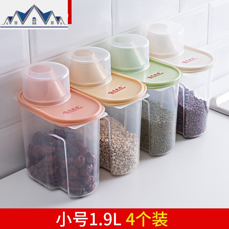 大号透明五谷食品杂粮密封罐厨房大容量收纳盒塑料瓶子奶粉储物罐 三维工匠高清大图