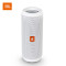 JBL Flip4 音乐万花筒4代 蓝牙小音箱 珍珠白