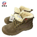 梓南北防寒鞋 ZN/ZB09 双