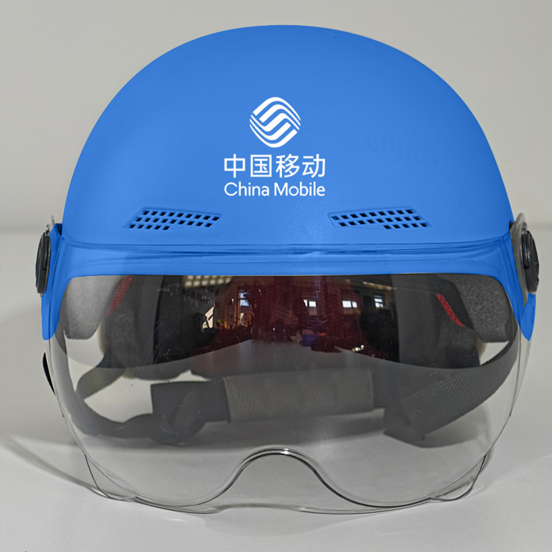 依品司予 BC-9M 头盔 (单位:顶) 粉色高清大图