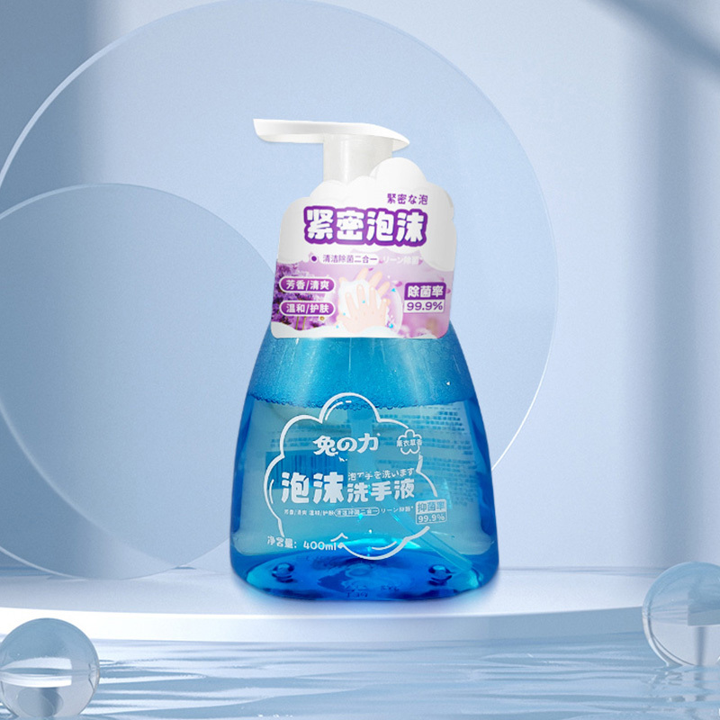 健步走活动奖品纸巾 礼包五高清大图