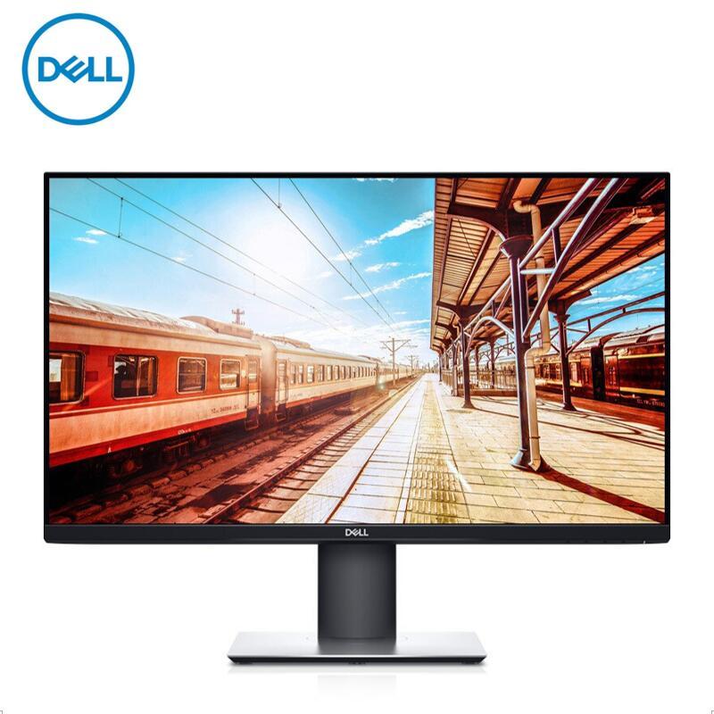 戴尔(DELL)P2719H27英寸 液晶电脑显示器