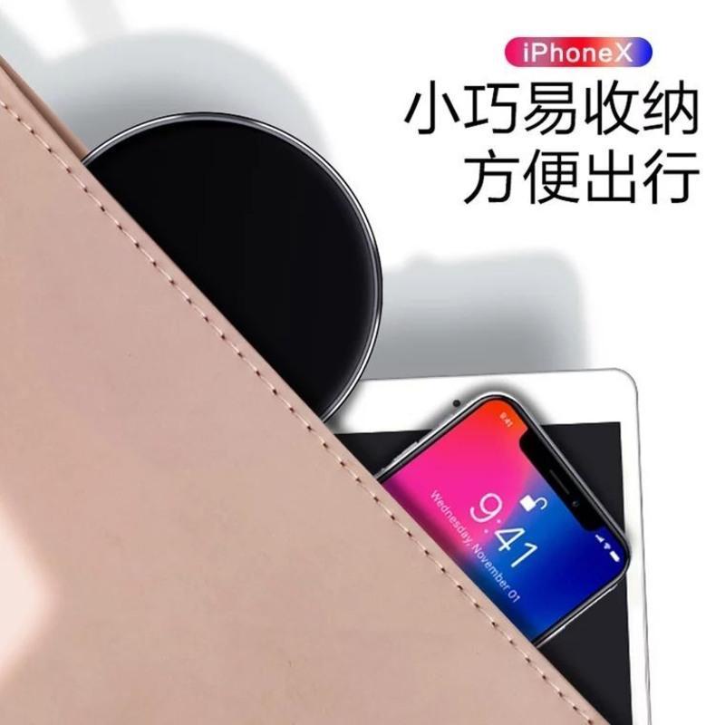 苹果12无线充电器11xsMAXxrx8se三星s20小米11华为mate40手机通用 黑色[睿晞正品收藏+关注送产品质