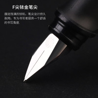 德国（Schneider）施耐德经典BASE系列钢笔 墨水笔 墨水礼盒成人学生练字笔