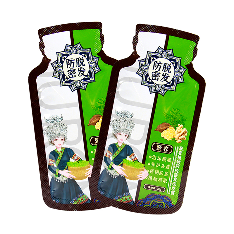 [赠品]一次性手套 100支/包高清大图