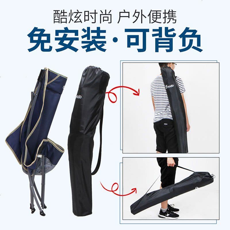 户外便携折叠椅子午休椅靠背椅凳子休闲沙滩躺椅月亮椅子 混色混标图片