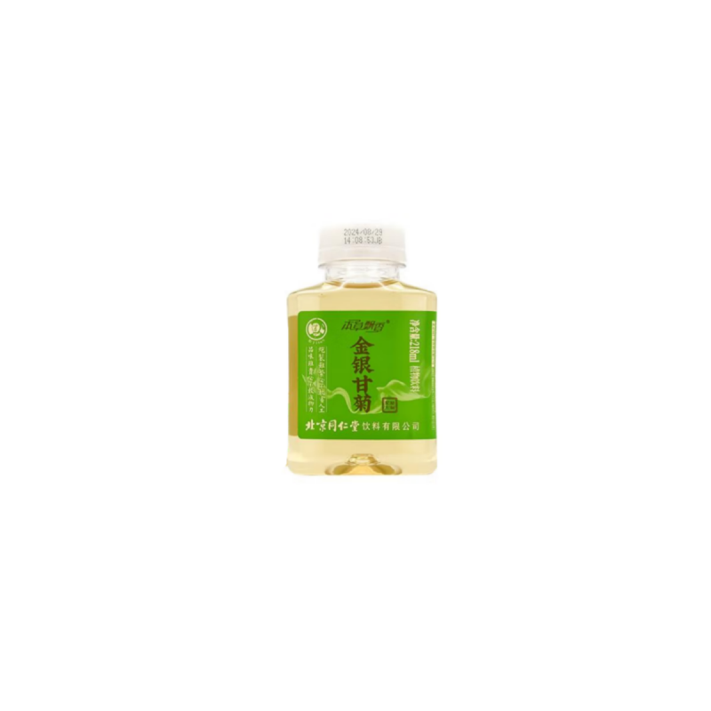 同仁堂 本草飘香酸梅汤饮品金银甘菊植物饮料218ml 酸梅汤5瓶+金银花甘菊5瓶高清大图