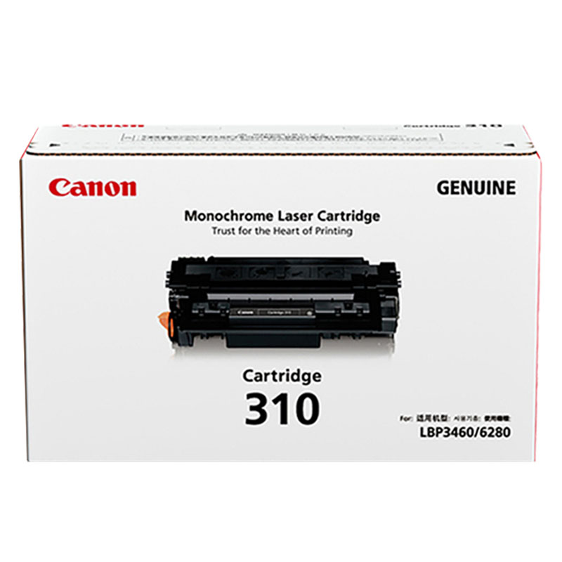 佳能（Canon）硒鼓 CRG 310 CRG 310II （适用LBP3460）高清大图