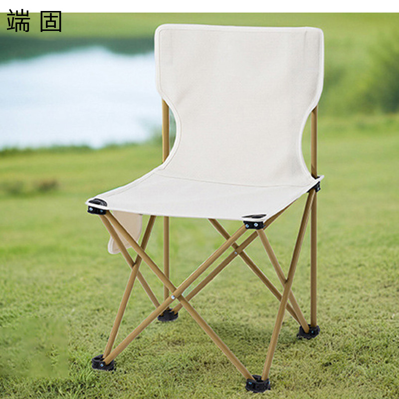 端固户外折叠凳小号33*33*52cm/个高清大图