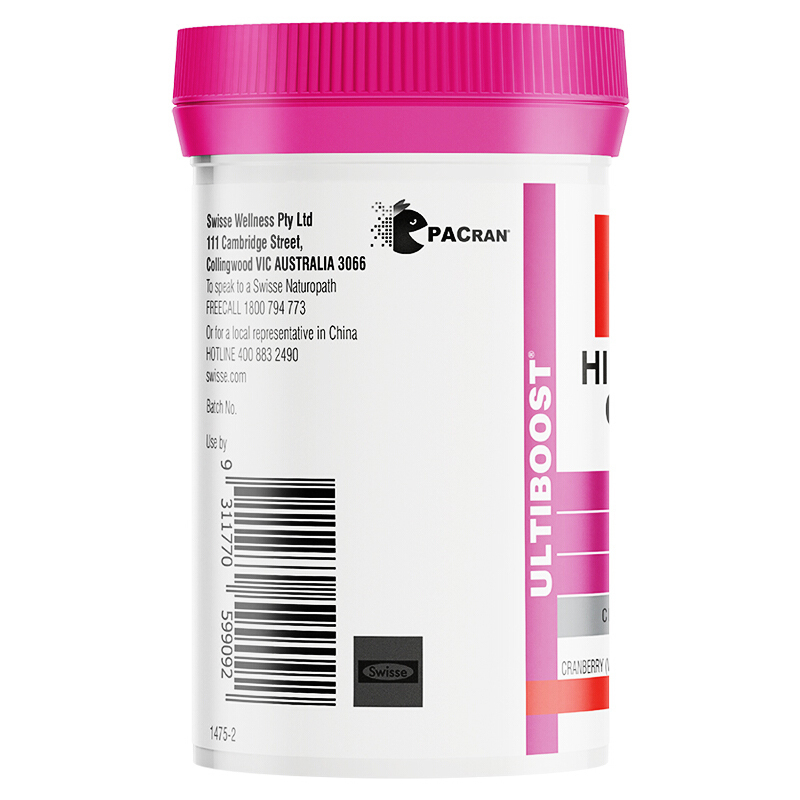Swisse斯维诗 高浓度蔓越莓胶囊30粒 25000mg 有益女性私密健康 缓解私处不适 提升泌尿系统功能