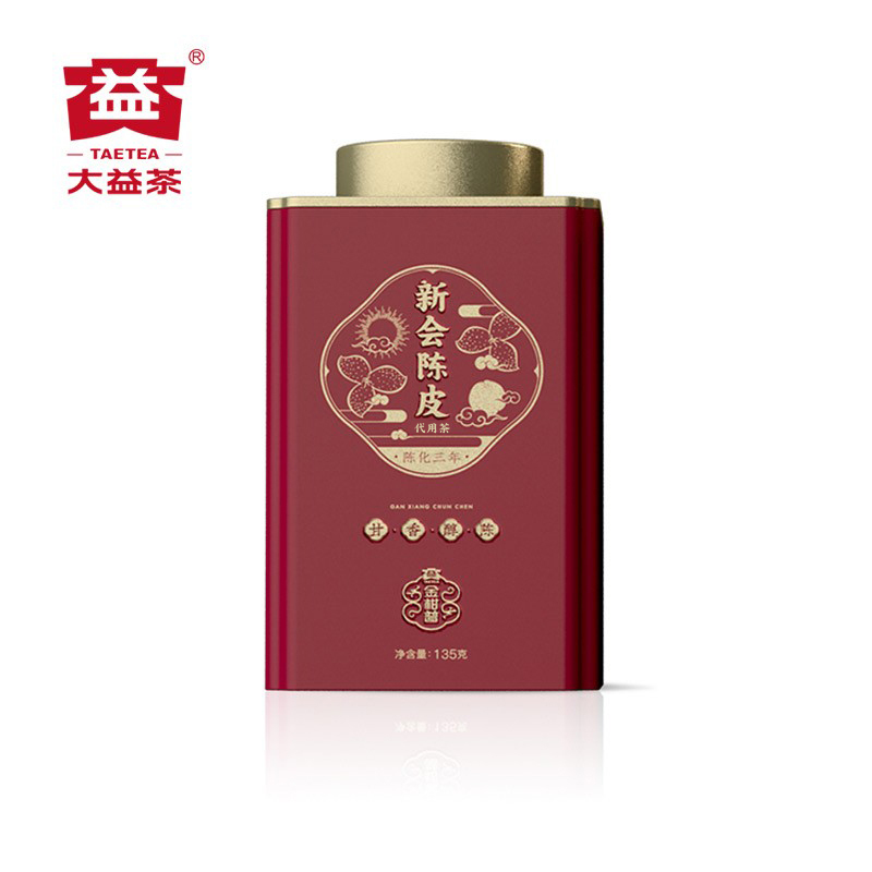 大益金柑普新会陈皮135g柑皮三年陈化2024年新会特产