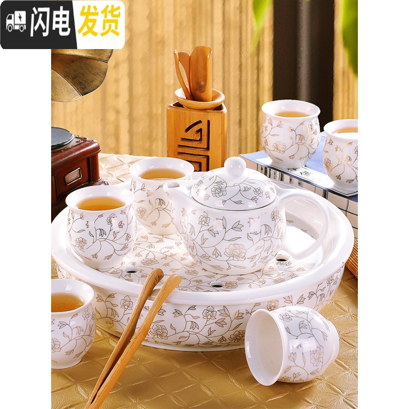 三维工匠茶具套装 家用 现代简约景德镇茶具陶瓷整套功夫茶壶茶杯茶盘 007玉雪童子(雪花釉)高清大图