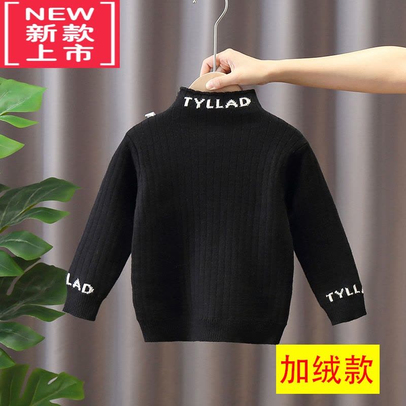 可莉允儿童毛衣秋冬款一体绒男童冬装半高领小童冬季加绒加厚宝宝打底衫图片