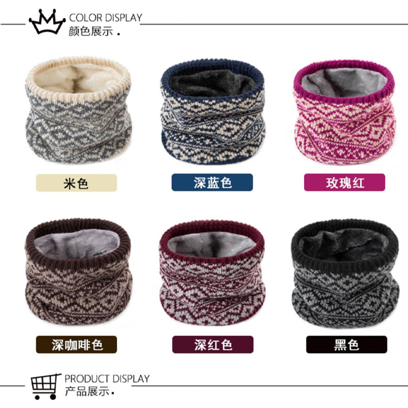 仙马王子 雪花围脖 XMWZ-073 个高清大图