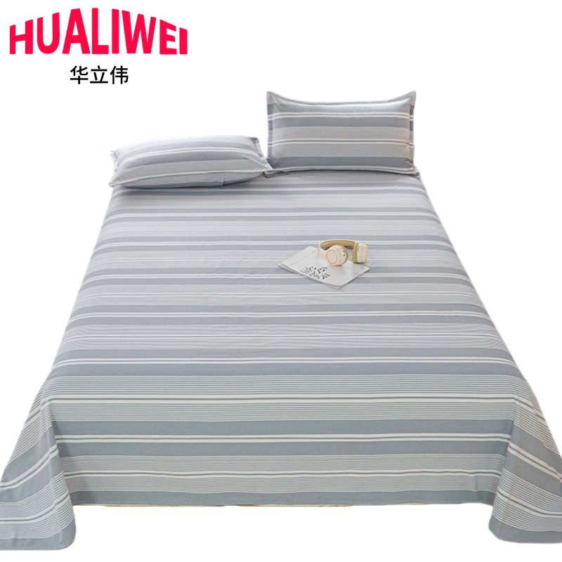 三件套-4高清大图