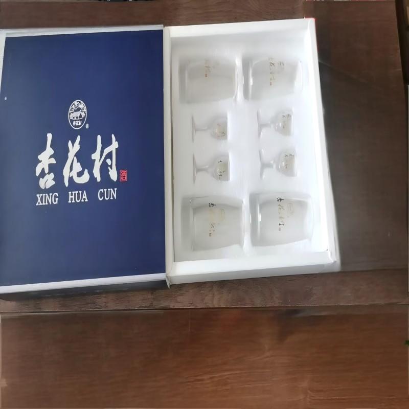 礼千初 酒具白酒杯分酒器酒具套装 4杯4壶(1000套起批)