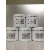 【苏宁优选】院500g竹炭汞脸部按摩膏面部膏深层清洁毛孔补水
