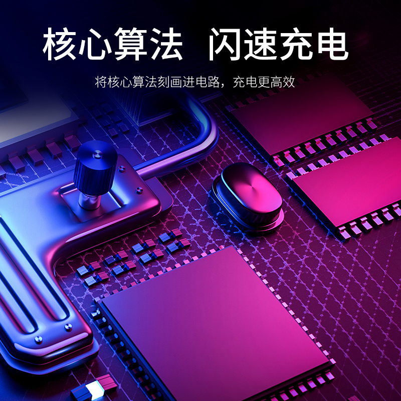 适用于苹果充电器头11pro快速xsmax手机8plus冲xr闪充|2A双口充电头+送1.5米数据线