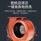 澳柯玛(AUCMA)吸油烟机CXW-320WT319D家用21立方大吸力爆炒欧式抽油烟机自清洁 体感触控