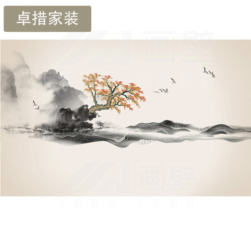 新中式墙纸客厅影视墙水墨山水装饰画中国风禅意山水画墙布壹德壹