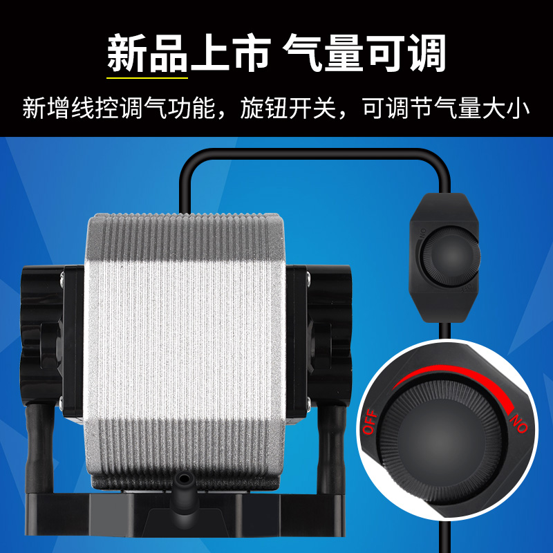 大功率增氧泵鱼缸氧气泵养鱼增氧机小型家用充氧机充氧泵冲氧高清大图