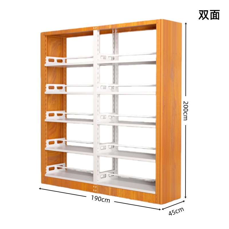 璎蕙 阅览室书架 190cm 台高清大图